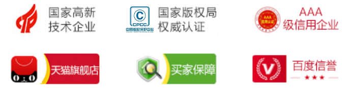底部图片