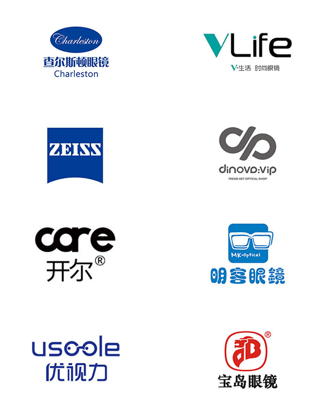 品质服务 行业优选