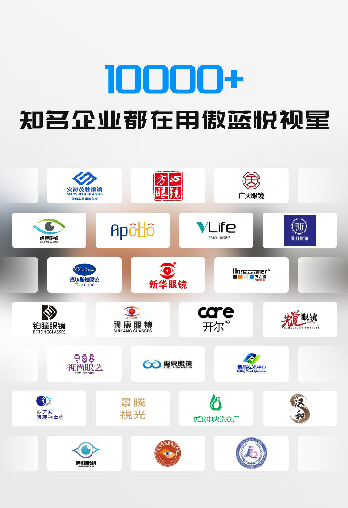 轮播图图片